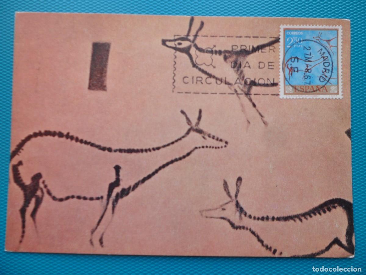 Sellos: 1967-ESPA&Ntilde;A-TARJETAS MAXIMAS-VER FOTO- N&ordm;1785-CUEVA DE COVALANAS-RAMALES(SANTANDER)