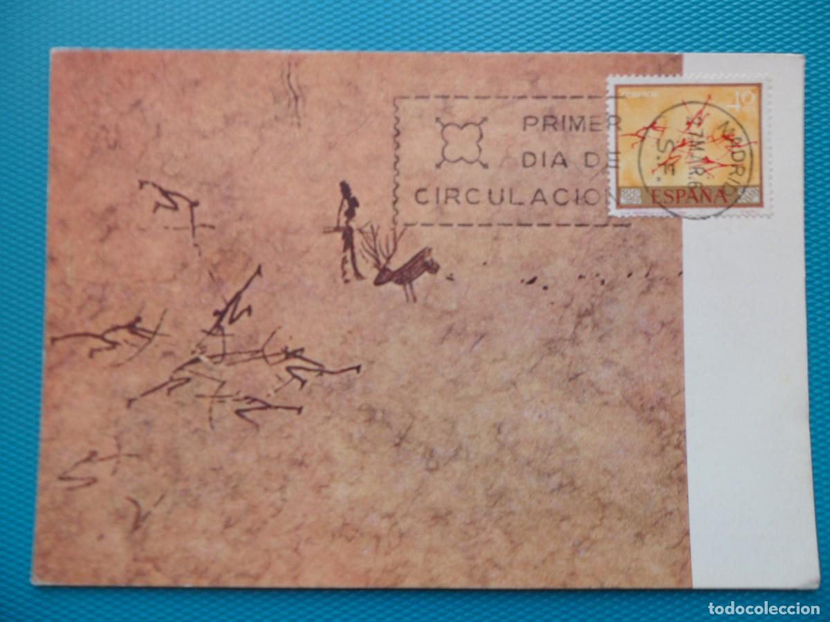 Sellos: 1967-ESPA&Ntilde;A-TARJETAS MAXIMAS-VER FOTO- N&ordm;1779-CUEVA DE MORELLA-LA VELLA((CASTELLON)