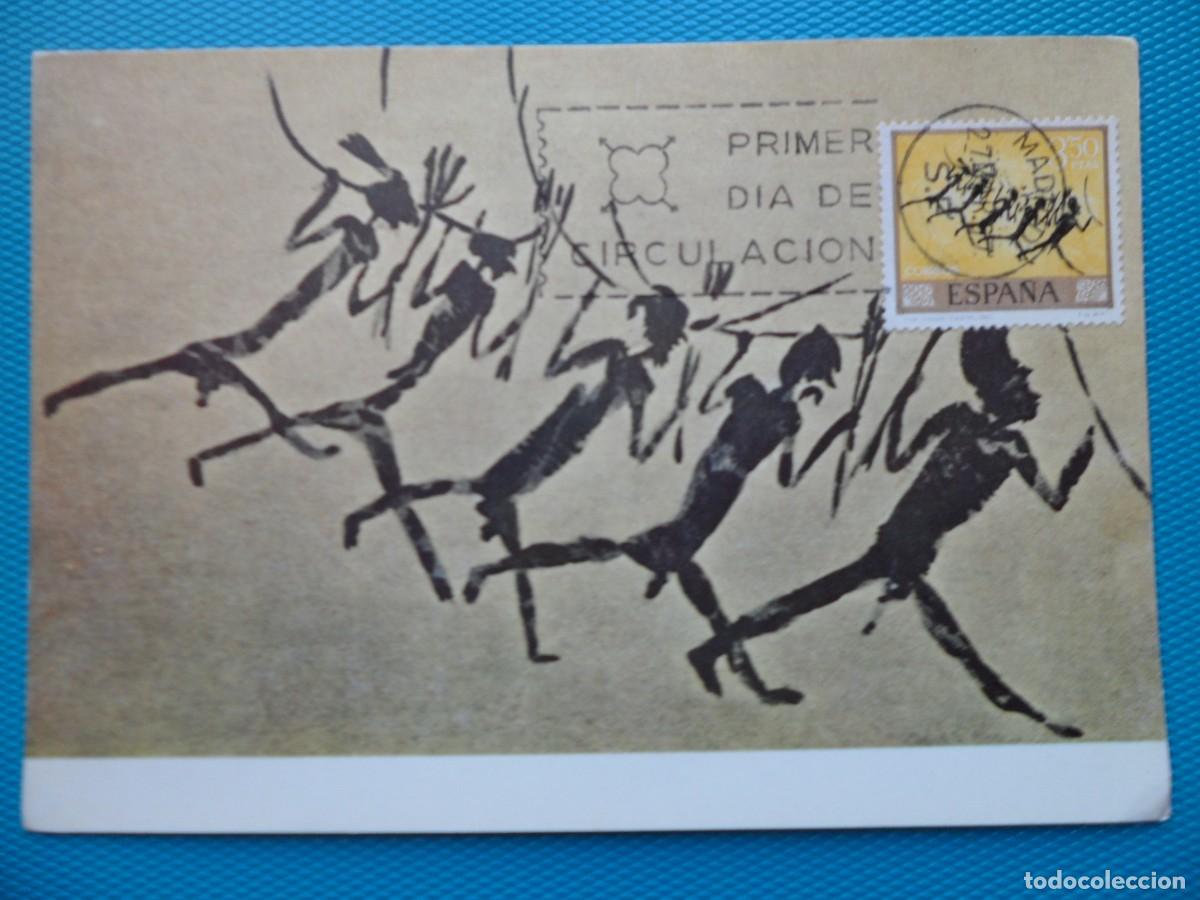 Sellos: 1967-ESPA&Ntilde;A-TARJETAS MAXIMAS-VER FOTO- N&ordm;1786-CUEVA DE REMIGIA-ARES DEL MAESTRE(CASTELLON)
