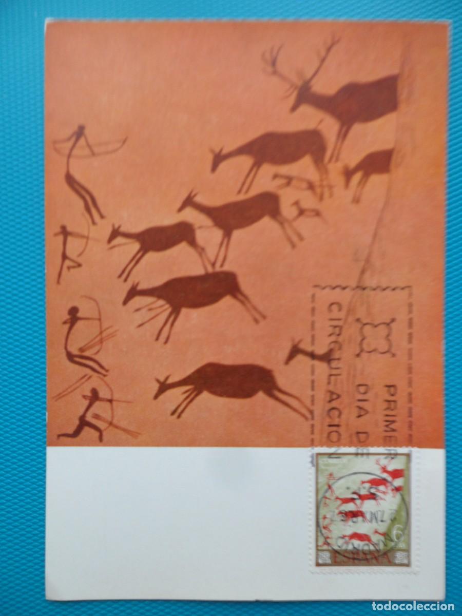 Sellos: 1967-ESPA&Ntilde;A-TARJETAS MAXIMAS-VER FOTO- N&ordm;1788-CUEVA DE LOS CABALLOS DE LA VALLTORTA(CASTELLON)