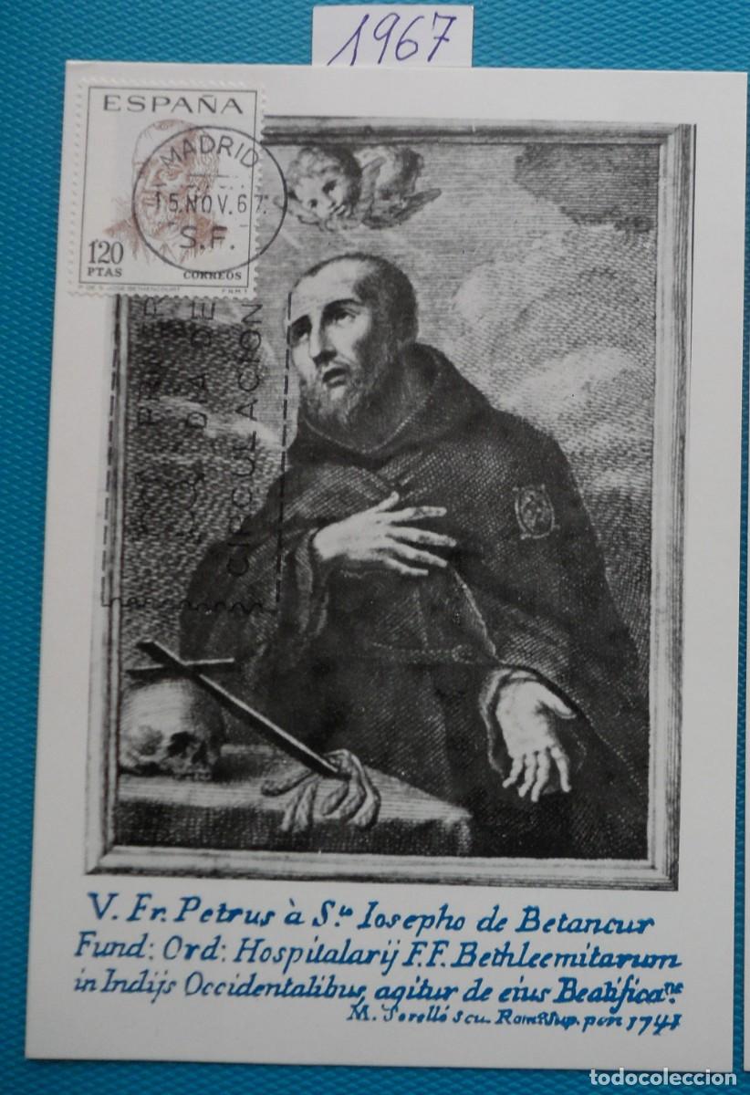 Sellos: 1967-ESPA&Ntilde;A-TARJETAS MAXIMAS-VER FOTO- N&ordm;1830-CENTENARIOS DE CELEBRIDADES(JUAN DE BETHENCOURT