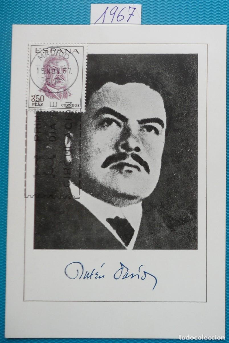 Sellos: 1967-ESPA&Ntilde;A-TARJETAS MAXIMAS-VER FOTO- N&ordm;1832-CENTENARIOS DE CELEBRIDADES(RUBEN DARIO