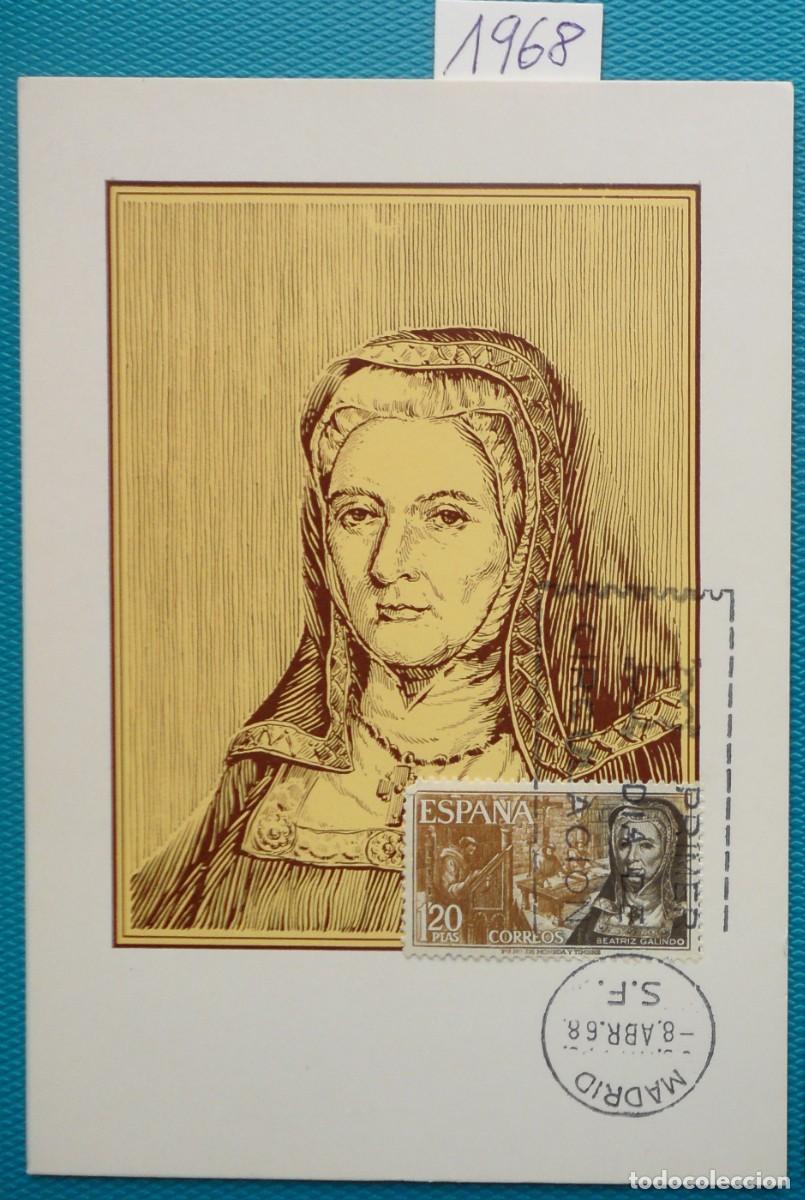 Sellos: 1968-ESPA&Ntilde;A-TARJETAS MAXIMAS-VER FOTO- N&ordm;1864-PERSONAJES ESPA&Ntilde;OLES-BEATRIZ GALINDO(1475-1534)