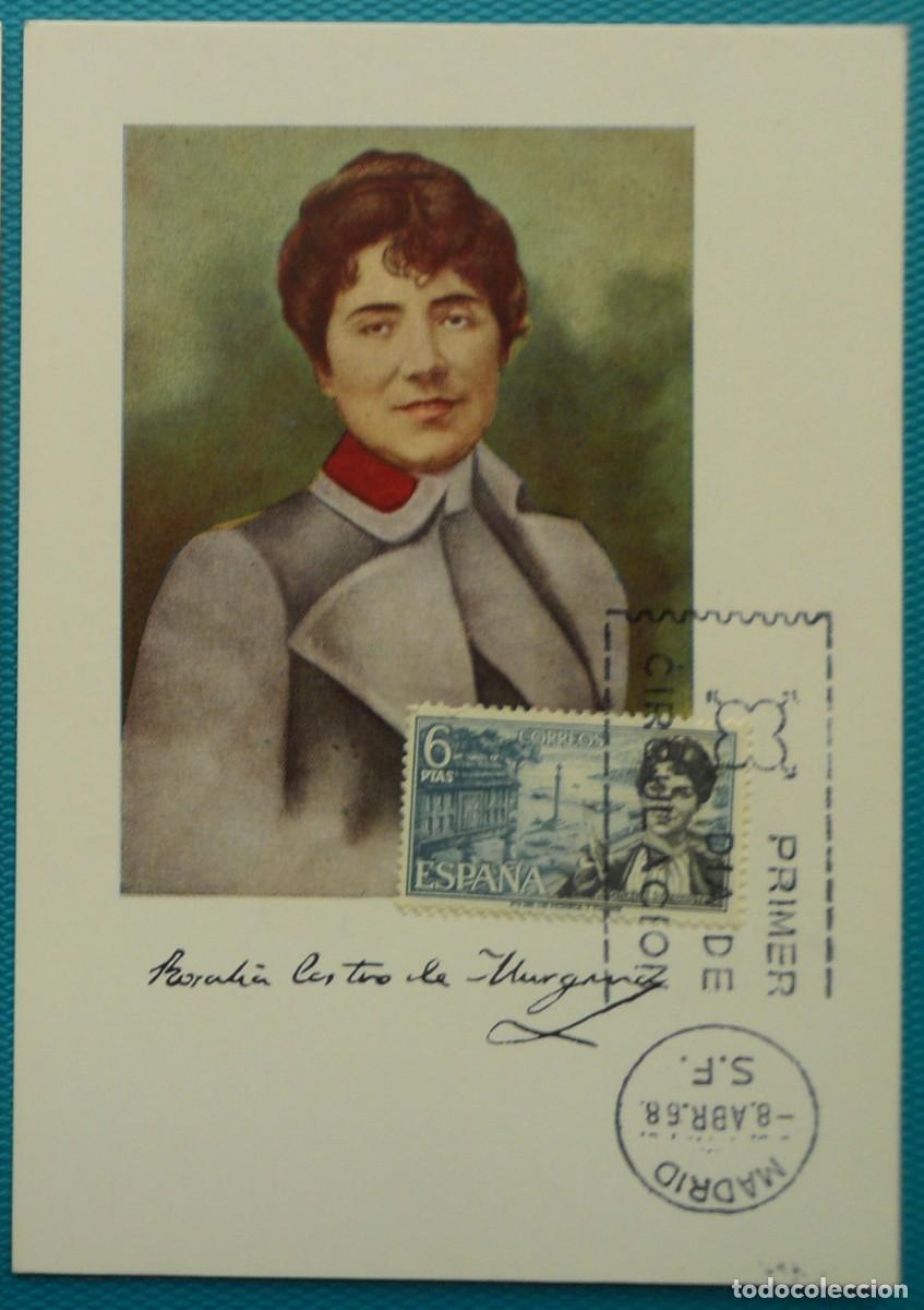 Sellos: 1968-ESPA&Ntilde;A-TARJETAS MAXIMAS-VER FOTO- N&ordm;1867-PERSONAJES ESPA&Ntilde;OLES-ROSALIA DE CASTRO(1837-1885)