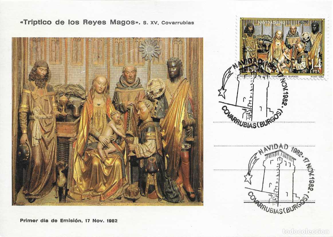 Sellos: ADORACION REYES MAGOS NAVIDAD 1982 (EDIFIL 2681) EN TM PD MOD 2 MATASELLOS COVARRUBIAS (BURGOS) RARO