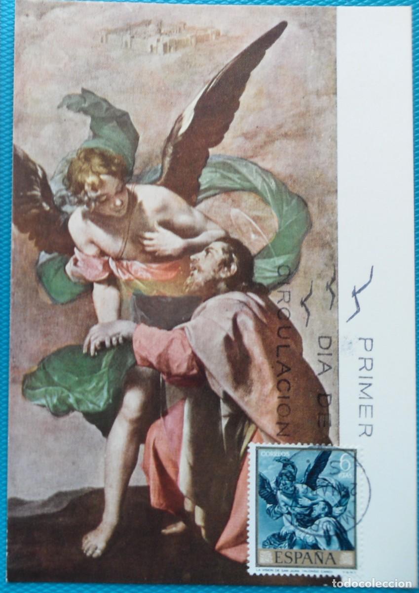 Sellos: 1969-ESPA&Ntilde;A-TARJETAS MAXIMAS-VER FOTO- N&ordm;1919-PINTOR ALONSO CANO(VISION SAN JUAN BAUTISTA DE)