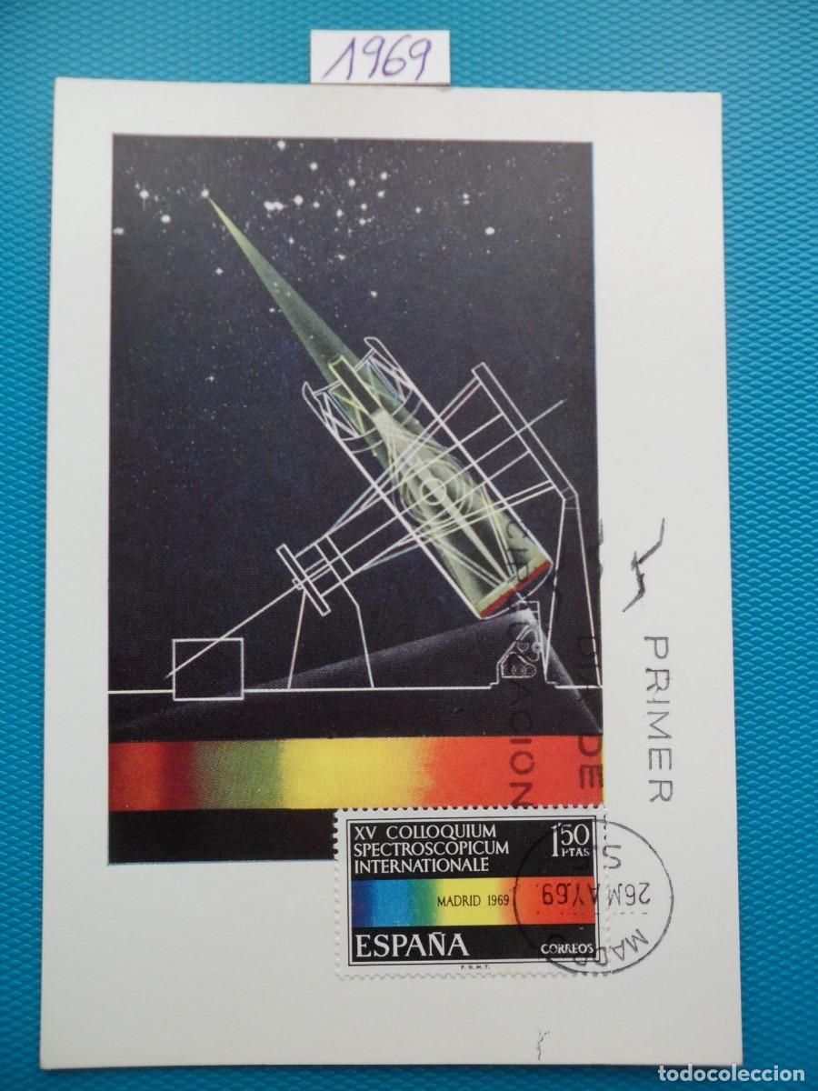 Sellos: 1969-ESPA&Ntilde;A-TARJETAS MAXIMAS-VER FOTO- N&ordm;1924-XV COLOQUIUM SPECTROSCOPICUM INTERNACIONALE