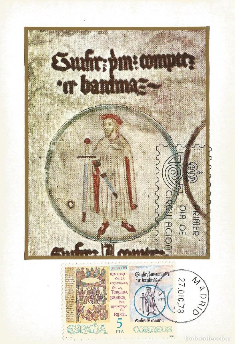 Sellos: ESPA&Ntilde;A 1978. TARJETA MAXIMA CONSAGRACI&Oacute;N 3&ordf; BAS&Iacute;LICA MONASTERIO DE RIPOLL. MATASELLO P.D.C. MADRID
