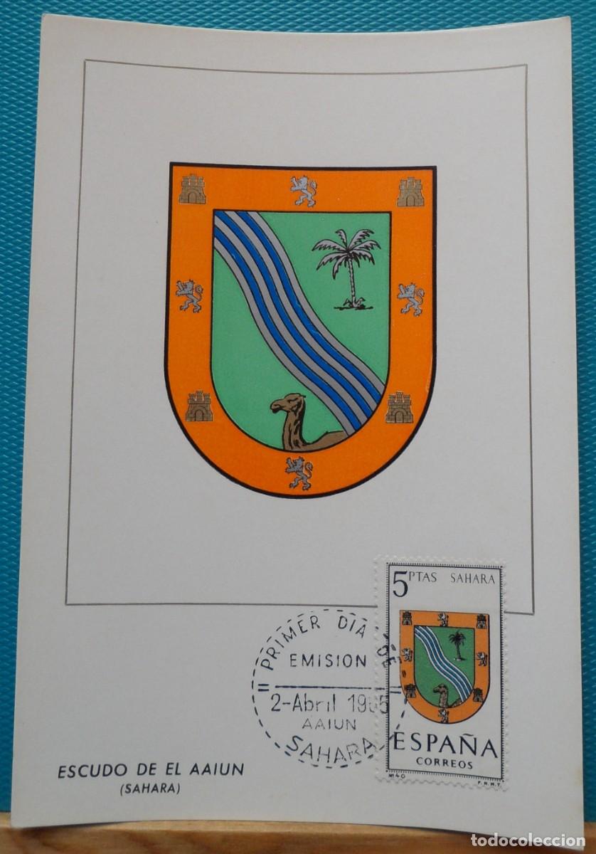 Sellos: 1965-ESPA&Ntilde;A-TARJETAS MAXIMAS-VER FOTO-ESCUDOS-N&ordm; 1634-SAHARA-FECHA PROVINCIA-