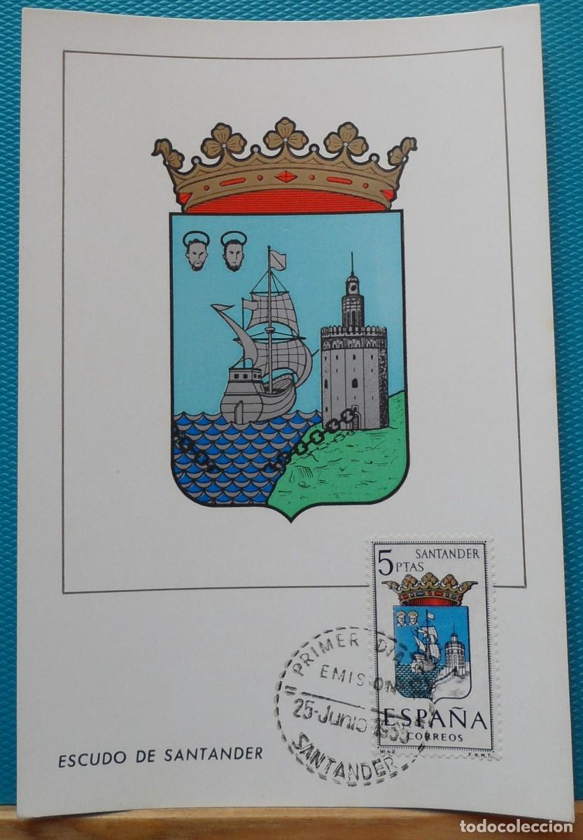 Sellos: 1965-ESPA&Ntilde;A-TARJETAS MAXIMAS-VER FOTO-ESCUDOS-N&ordm;1636-SANTANDER-FECHA PROVINCIA-