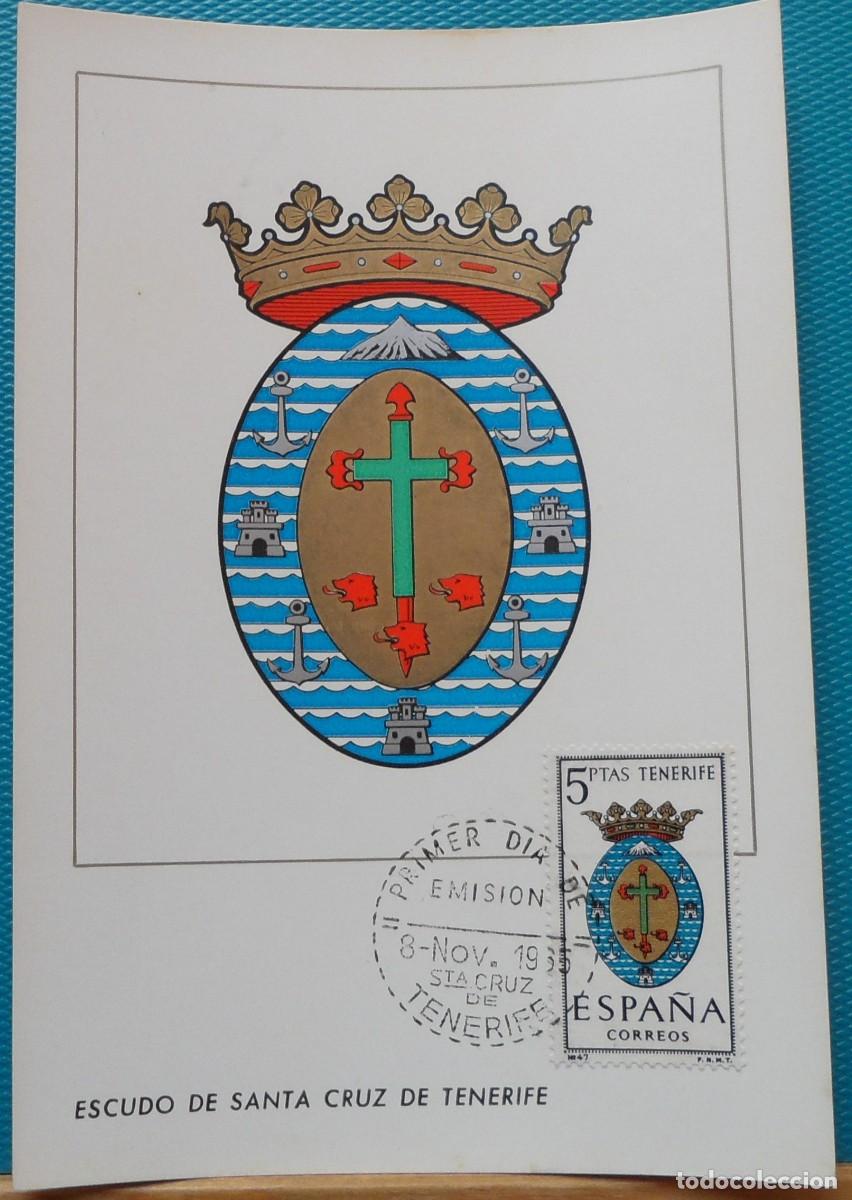 Sellos: 1965-ESPA&Ntilde;A-TARJETAS MAXIMAS-VER FOTO-ESCUDOS-N&ordm;1641-TENERIFE-FECHA PROVINCIA-