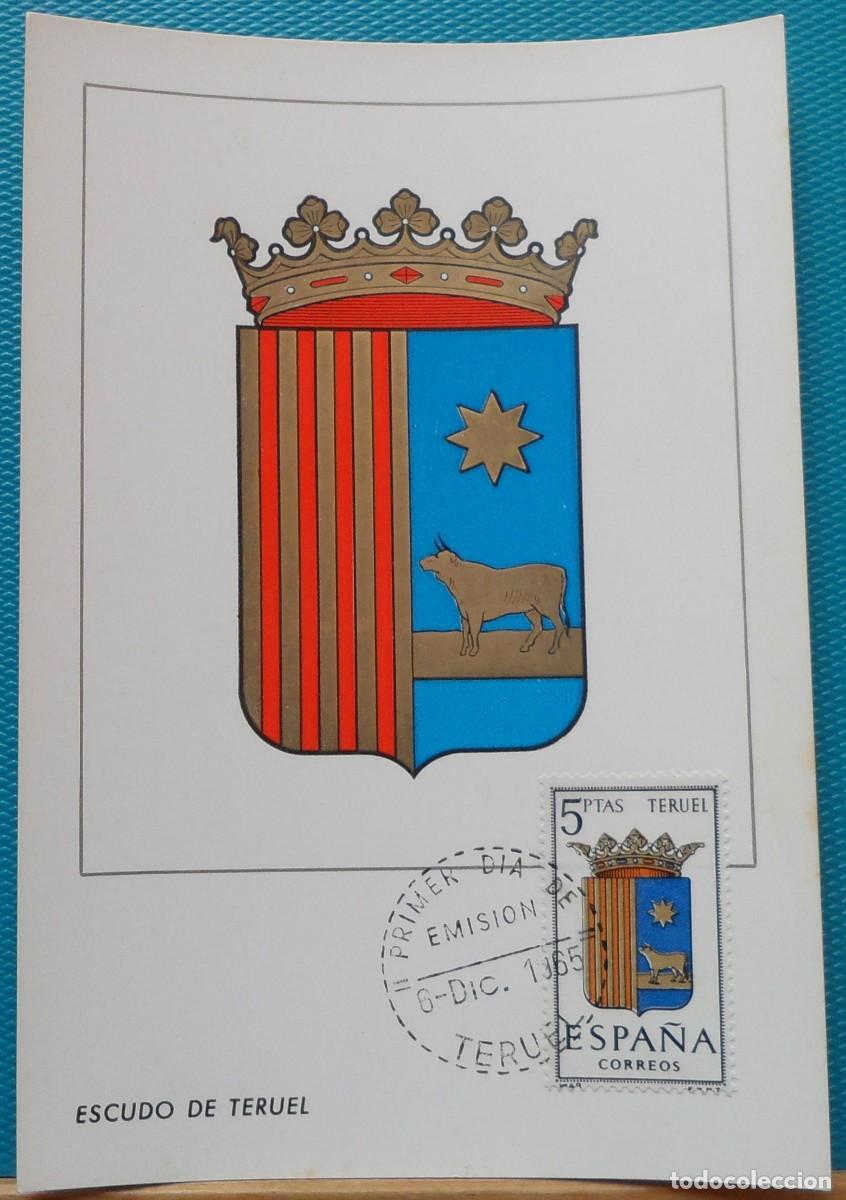Sellos: 1965-ESPA&Ntilde;A-TARJETAS MAXIMAS-VER FOTO-ESCUDOS-N&ordm;1642-TERUEL-FECHA PROVINCIA-