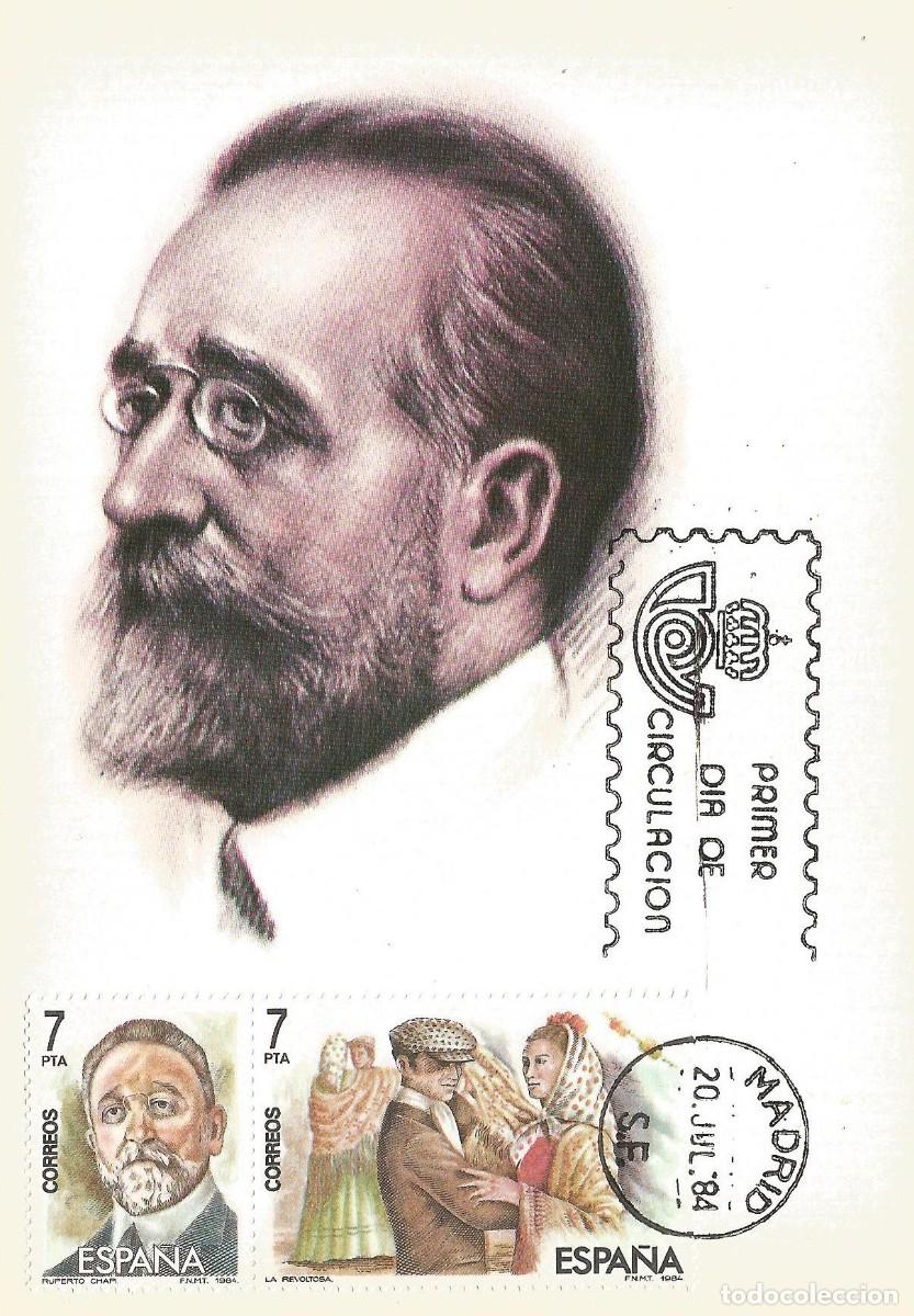 Sellos: ESPA&Ntilde;A 1984. TARJETA MAXIMA M&Uacute;SICA. RUPERTO CHAP&Iacute;. MATASELLO P.D.C. MADRID