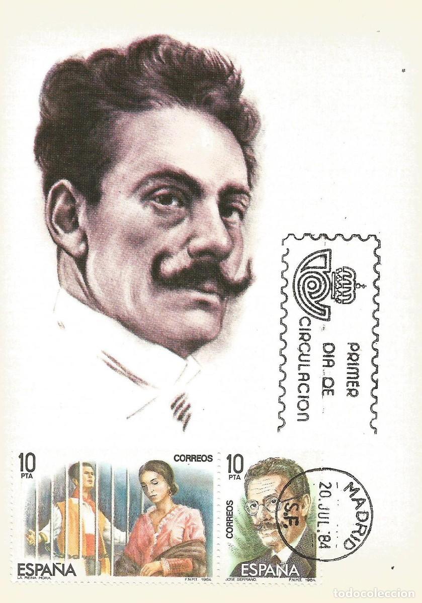 Sellos: ESPA&Ntilde;A 1984. TARJETA MAXIMA M&Uacute;SICA. JOS&Eacute; SERRANO. MATASELLO P.D.C. MADRID