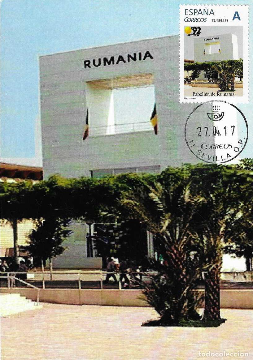 Sellos: RARO TU SELLO PABELLON DE RUMANIA EN EXPOSICION EXPO 1992 SEVILLA 2017 TARJETA MAXIMA VER REVERSO