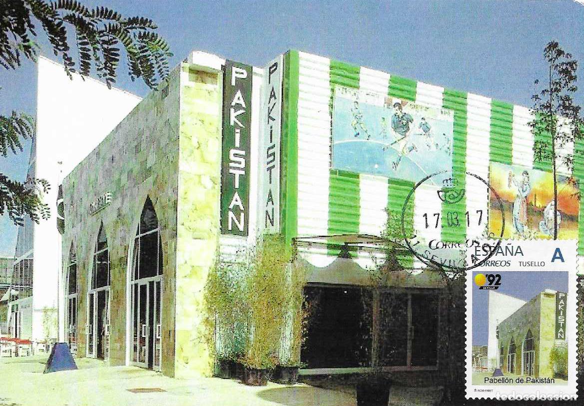 Briefmarken: RARO TU SELLO PABELLON DE PAKISTAN EN EXPOSICION EXPO 1992 SEVILLA 2017 TARJETA MAXIMA VER REVERSO