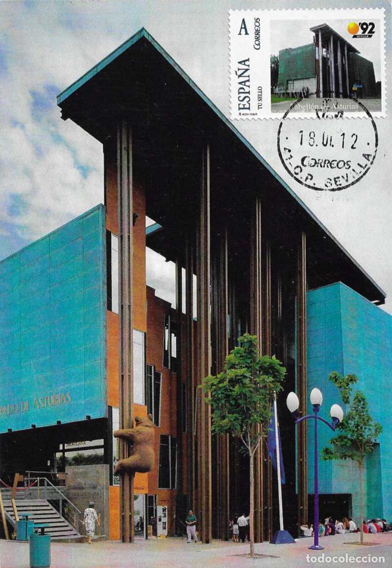 Briefmarken: RARO TU SELLO PABELLON DE ASTURIAS EN EXPOSICION EXPO 1992 SEVILLA 2012 TARJETA MAXIMA VER REVERSO