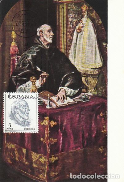 Sellos: Edifil 1833, San Ildefonso (El Greco) tarjeta maxima de primer dia de 15-11-1967