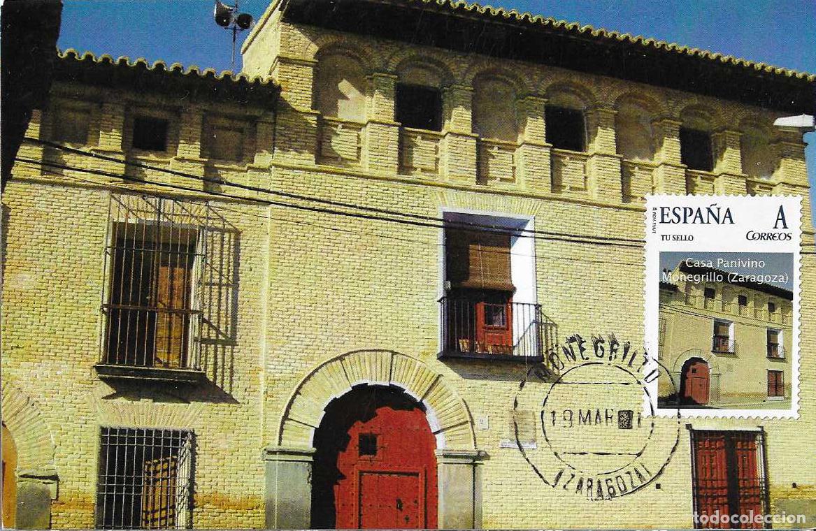 Timbres: RARO TU SELLO ARQUITECTURA DEL MUDEJAR CASA DE PANIVINO EN TM MATASELLOS MONEGRILLO (ZARAGOZA) 2021