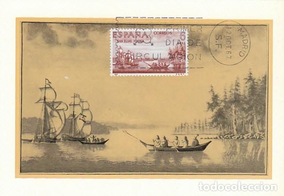Sellos: Edifil 1826, San El&iacute;as, Alaska, forjadores de Am&eacute;rica, tarjeta m&aacute;xima primer d&iacute;a 12-10-1967