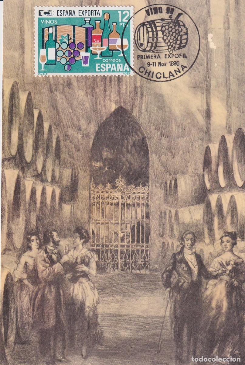 Sellos: CHICLANA 1990 - VINO 90 - PRIMERA EXPOFIL - TARJETA MAXIMA EN CARTULINA CON SELLO ESPA&Ntilde;A EXPORTA