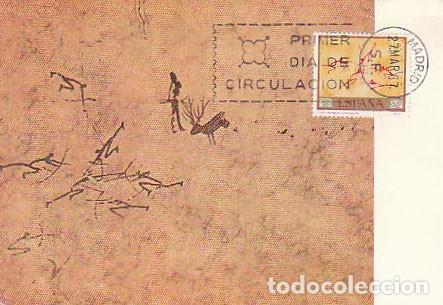 Sellos: Edifil n&ordm; 1779, pintura rupestre de la cueva Morella en Castell&oacute;n, tarjeta m&aacute;xima 28-3-1967