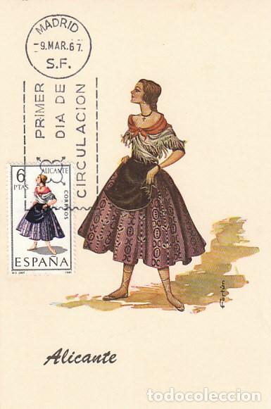 Sellos: EDIFIL 1769, TRAJE REGIONAL DE ALICANTE tARJETA MAXIMA primer dia DEL a&ntilde;o 1967