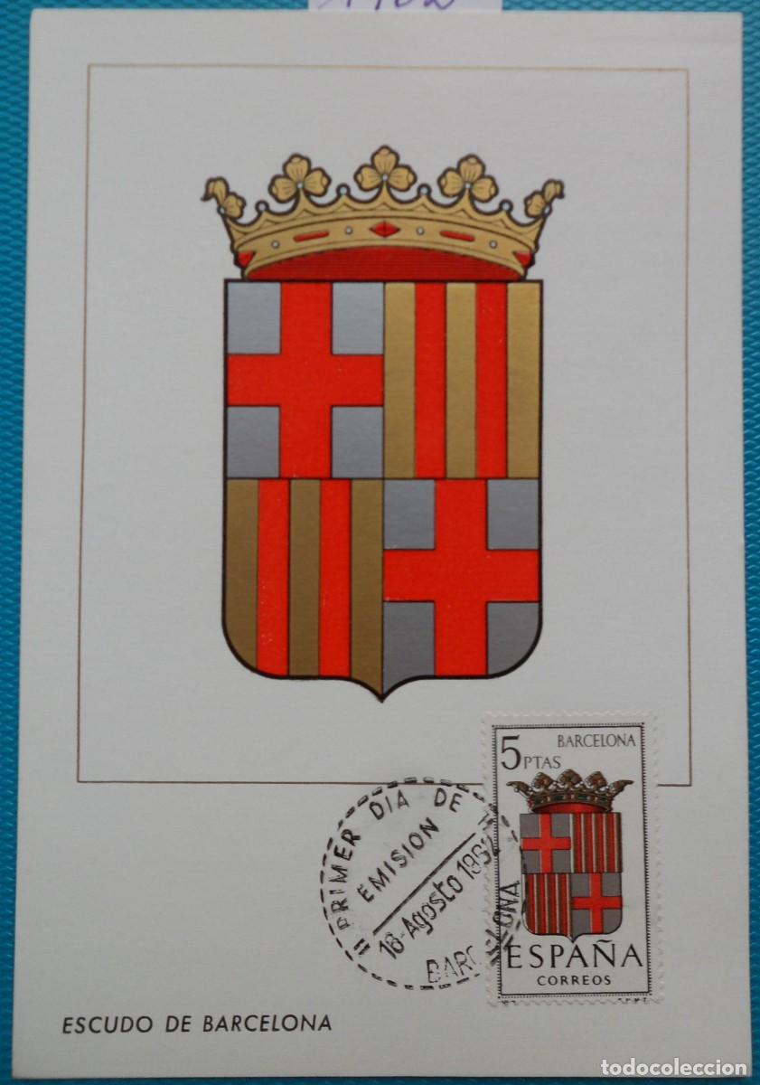 Sellos: 1963-ESPA&Ntilde;A-TARJETAS MAXIMAS-ESCUDOS-PROVINCIAS-VER FOTO-N&ordm;1413-BARCELONA