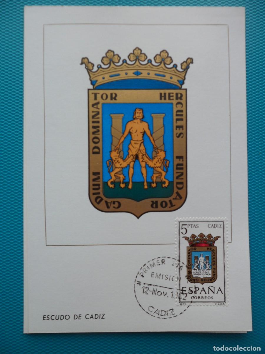 Sellos: 1962-ESPA&Ntilde;A-TARJETAS MAXIMAS-ESCUDOS-PROVINCIAS-VER FOTO-N&ordm;1416-CADIZ