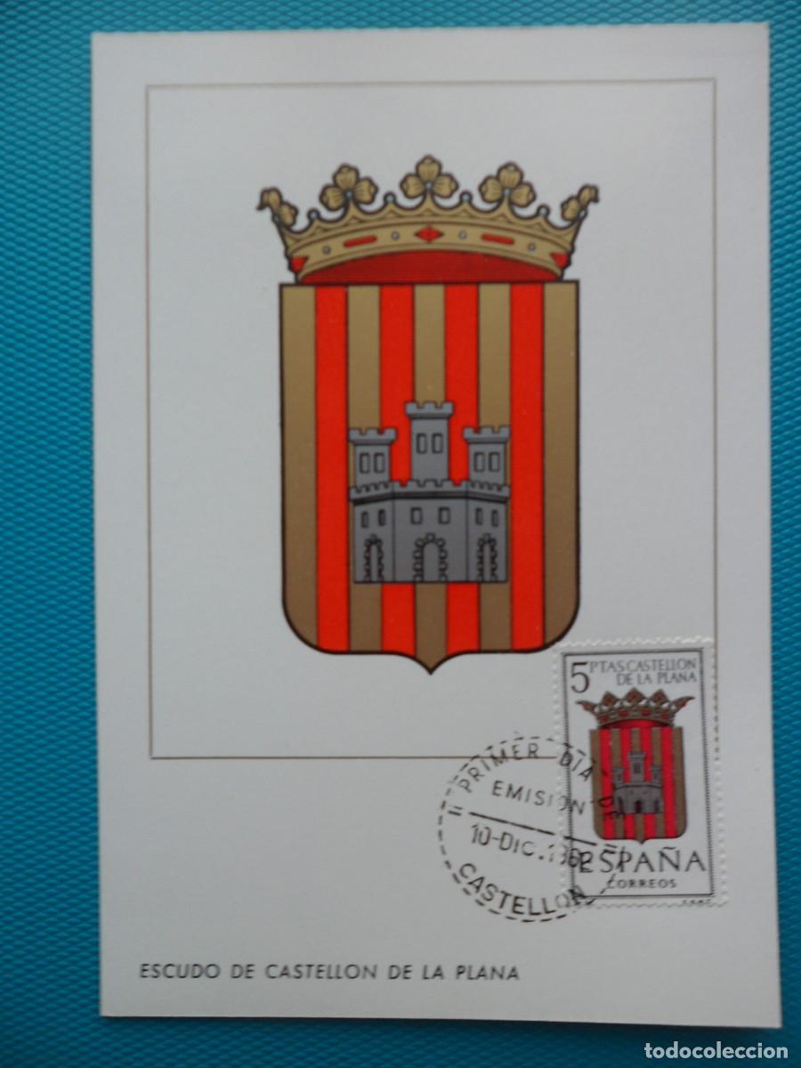 Sellos: 1962-ESPA&Ntilde;A-TARJETAS MAXIMAS-ESCUDOS-PROVINCIAS-VER FOTO-N&ordm;1417-CASTELLON