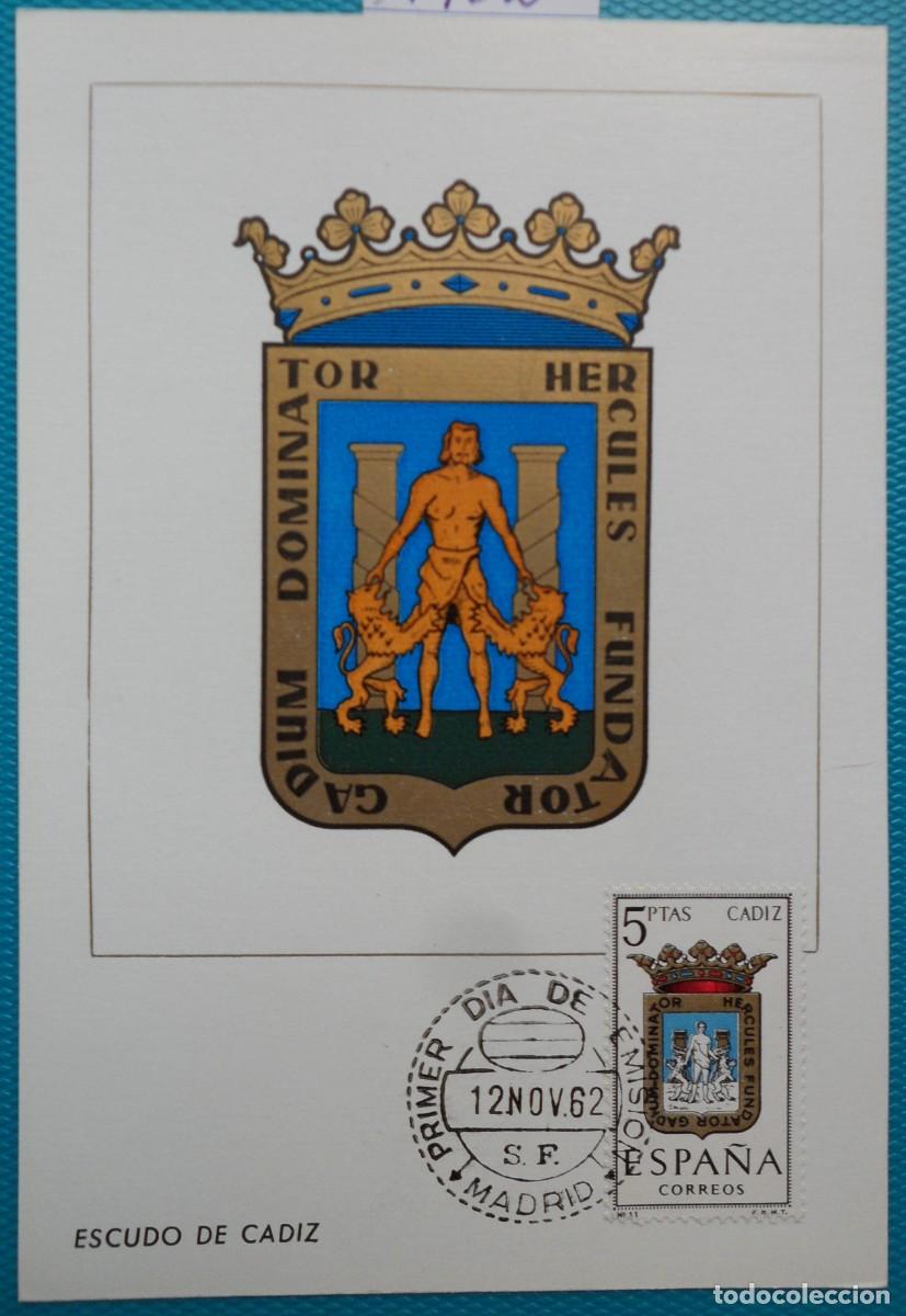 Sellos: 1962-ESPA&Ntilde;A-TARJETAS MAXIMAS-ESCUDOS-PROVINCIAS-VER FOTO-N&ordm;1416-CADIZ
