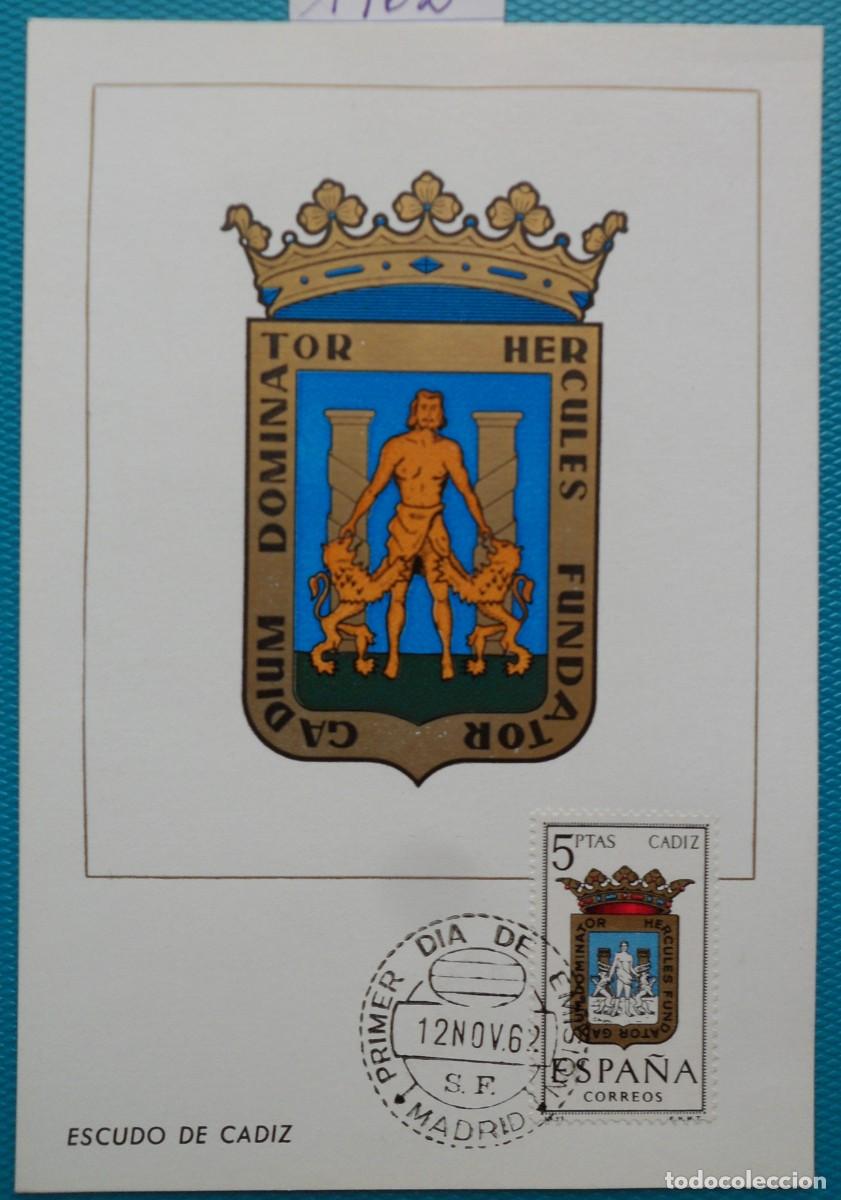 Sellos: 1962-ESPA&Ntilde;A-TARJETAS MAXIMAS-ESCUDOS-PROVINCIAS-VER FOTO-N&ordm;1416-CADIZ