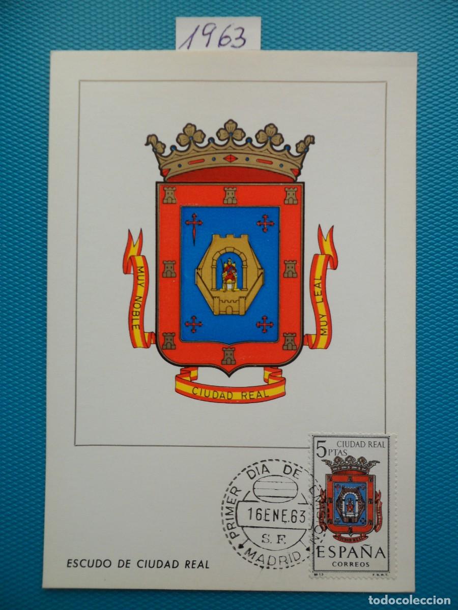 Sellos: 1963-ESPA&Ntilde;A-TARJETAS MAXIMAS-ESCUDOS-PROVINCIAS-VER FOTO-N&ordm;1481-CIUDAD REAL
