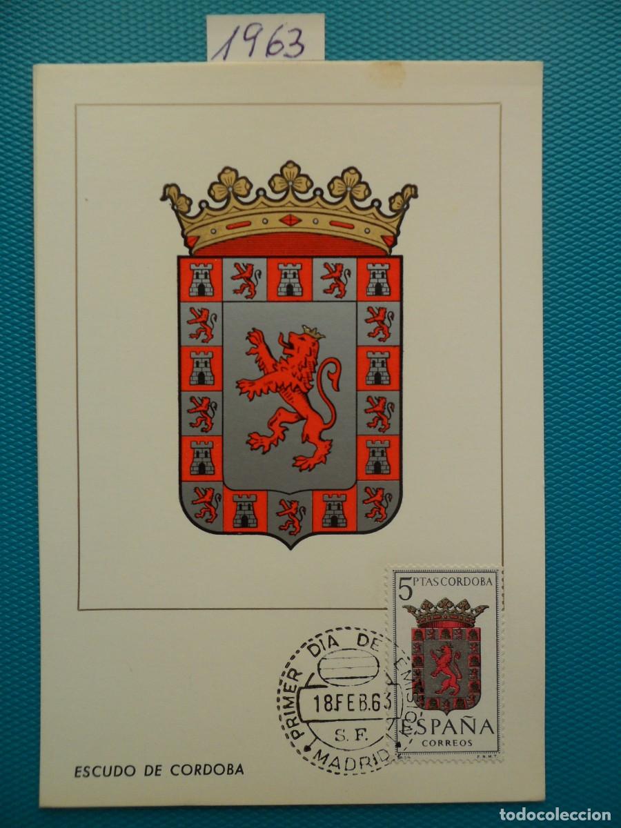 Sellos: 1963-ESPA&Ntilde;A-TARJETAS MAXIMAS-ESCUDOS-PROVINCIAS-VER FOTO-N&ordm;1482-CORDOBA