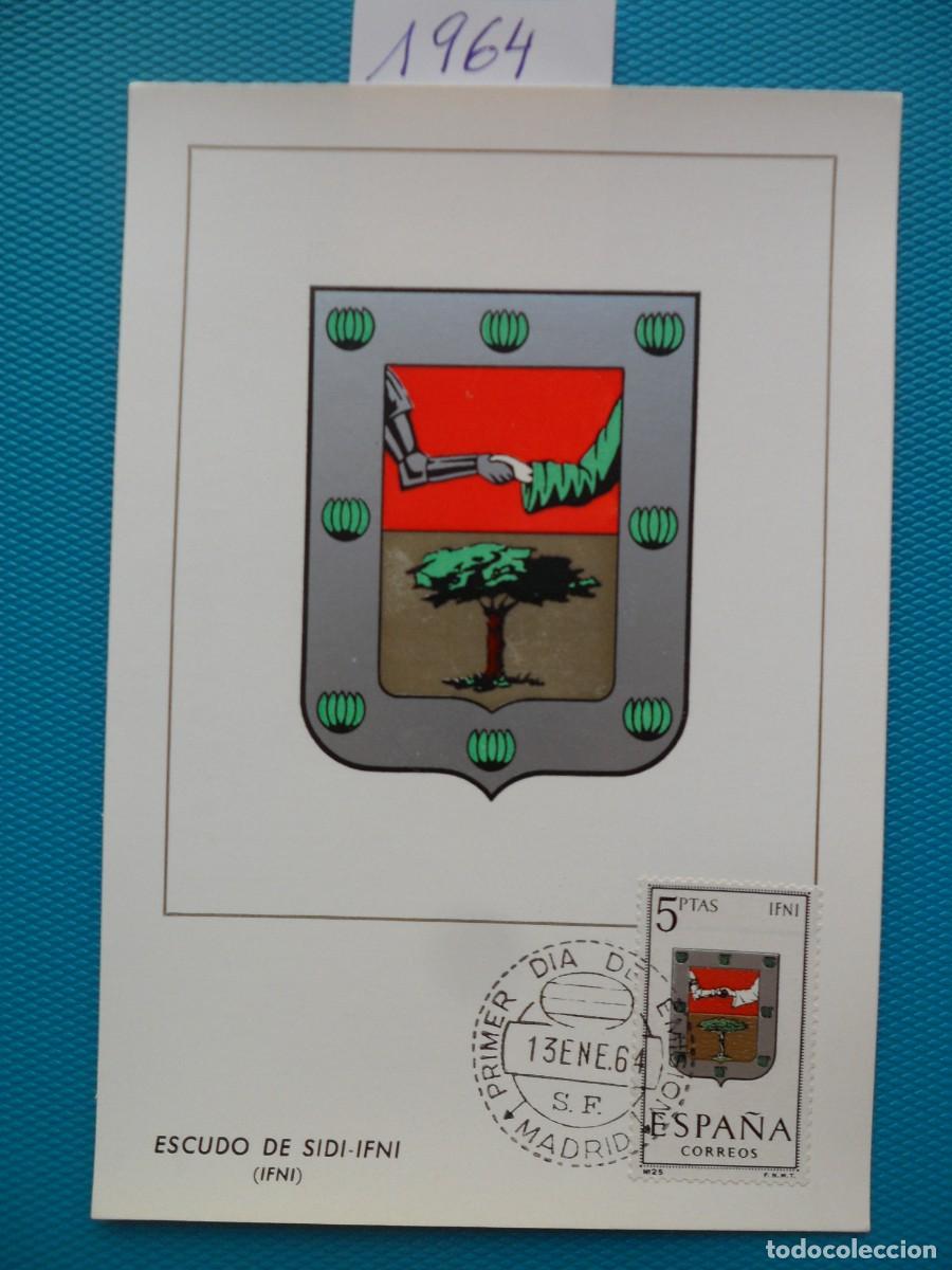 Sellos: 1964-ESPA&Ntilde;A-TARJETAS MAXIMAS-ESCUDOS-PROVINCIAS-VER FOTO-N&ordm;1551-IFNI