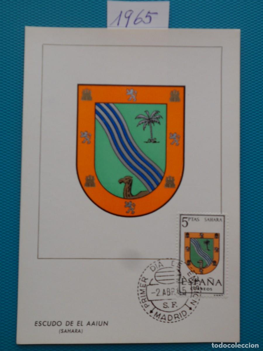 Sellos: 1965-ESPA&Ntilde;A-TARJETAS MAXIMAS-ESCUDOS-PROVINCIAS-VER FOTO-N&ordm;1634-SAHARA