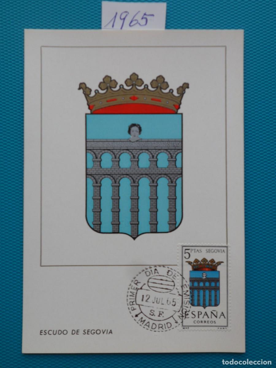 Sellos: 1965-ESPA&Ntilde;A-TARJETAS MAXIMAS-ESCUDOS-PROVINCIAS-VER FOTO-N&ordm;1637-SEGOVIA