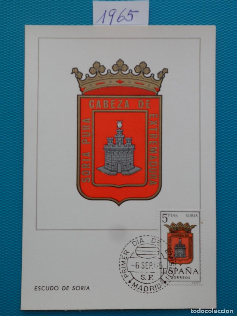 Sellos: 1965-ESPA&Ntilde;A-TARJETAS MAXIMAS-ESCUDOS-PROVINCIAS-VER FOTO-N&ordm;1639-SORIA