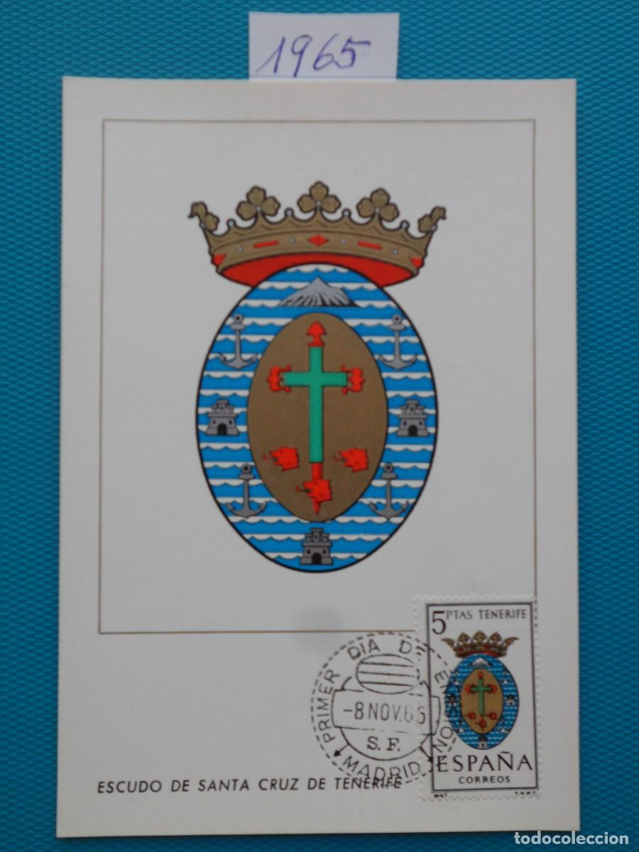Sellos: 1965-ESPA&Ntilde;A-TARJETAS MAXIMAS-ESCUDOS-PROVINCIAS-VER FOTO-N&ordm;1641-TENERIFE
