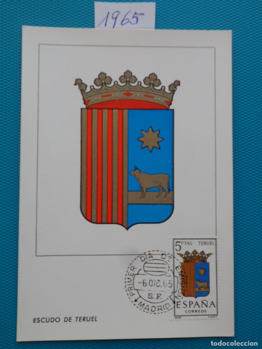 Sellos: 1965-ESPA&Ntilde;A-TARJETAS MAXIMAS-ESCUDOS-PROVINCIAS-VER FOTO-N&ordm;1642-TERUEL