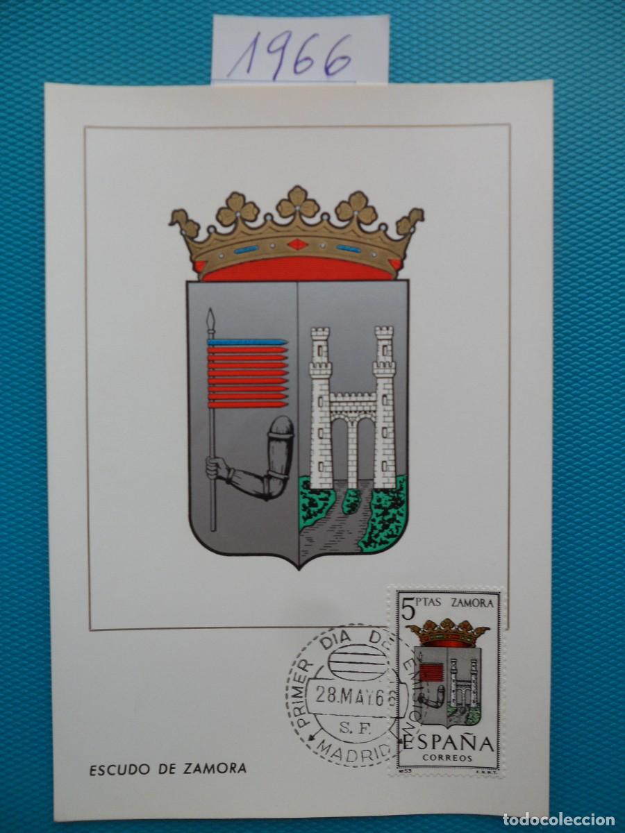 Sellos: 1966-ESPA&Ntilde;A-TARJETAS MAXIMAS-ESCUDOS-PROVINCIAS-VER FOTO-N&ordm;1700-ZAMORA