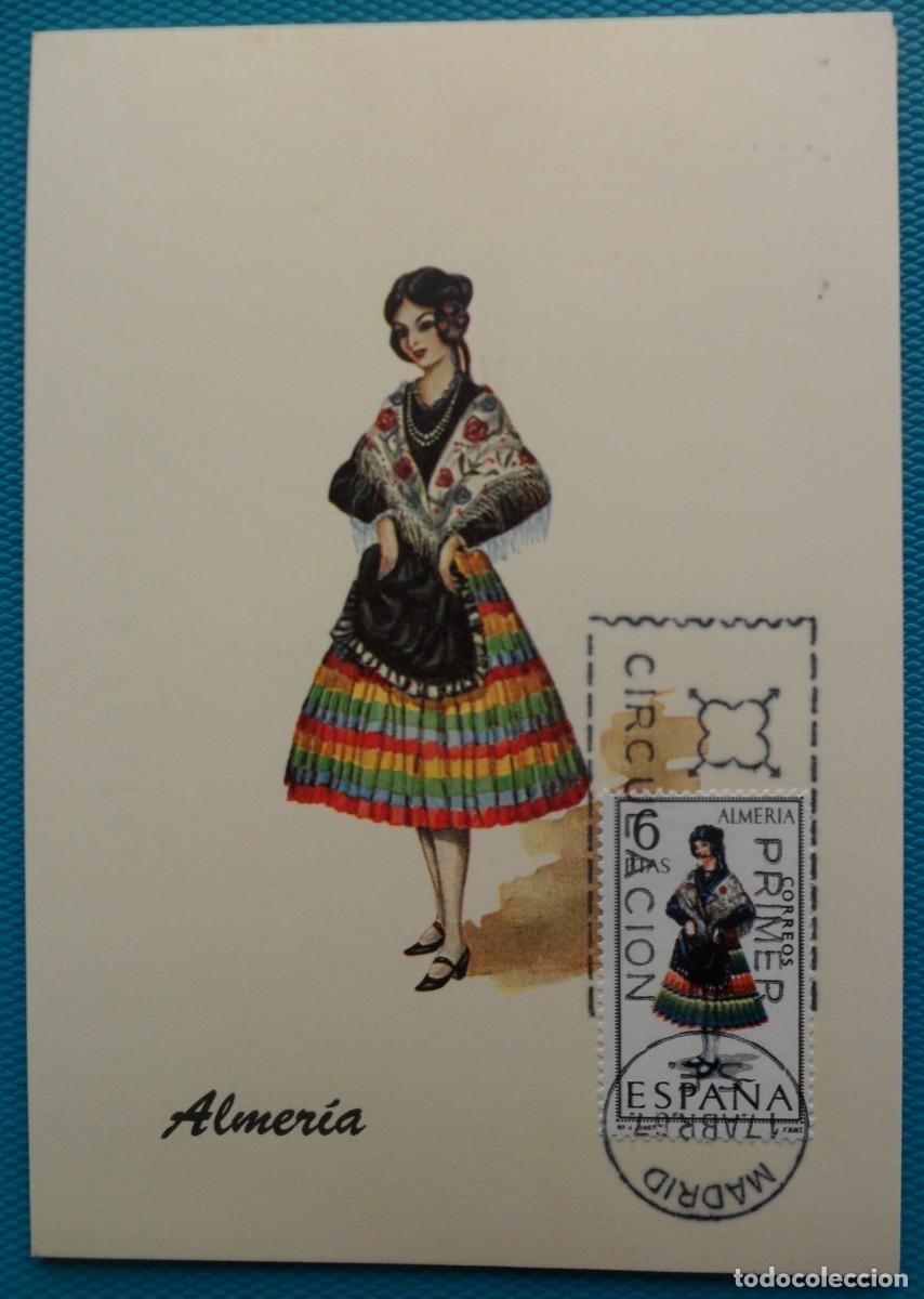 Sellos: 1967-ESPA&Ntilde;A-TARJETAS MAXIMAS-VER FOTO-TRAJES REGIONALES-N&ordm;1770-ALMERIA