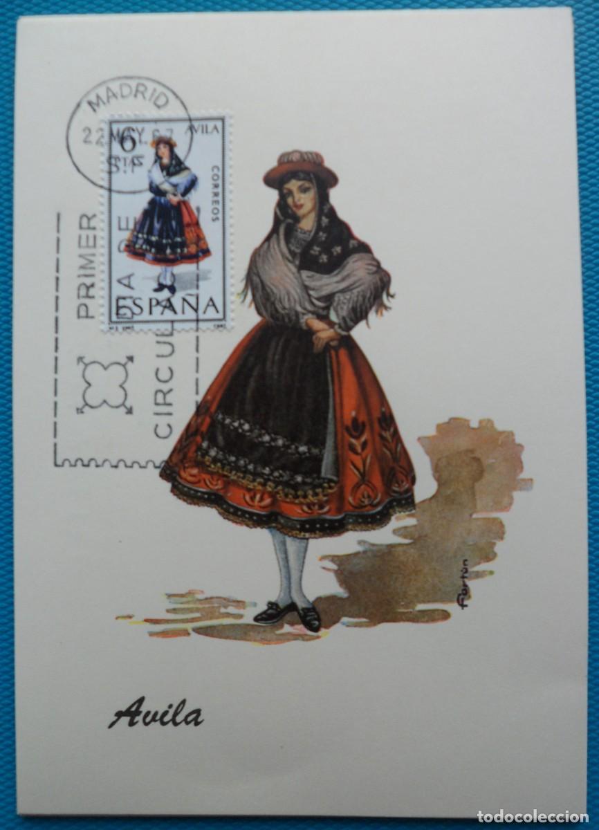 Sellos: 1967-ESPA&Ntilde;A-TARJETAS MAXIMAS-VER FOTO-TRAJES REGIONALES-N&ordm;1771-AVILA