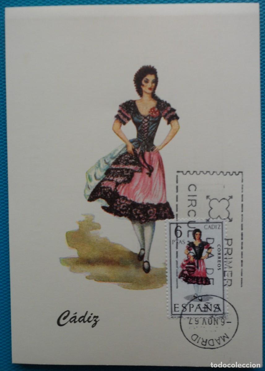 Sellos: 1967-ESPA&Ntilde;A-TARJETAS MAXIMAS-VER FOTO-TRAJES REGIONALES-N&ordm;1777-CADIZ