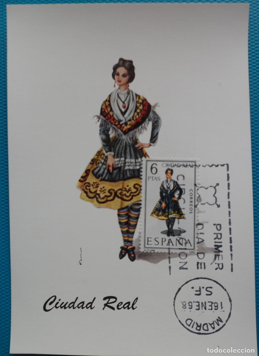Sellos: 1968-ESPA&Ntilde;A-TARJETAS MAXIMAS-VER FOTO-TRAJES REGIONALES-N&ordm;1839-CIUDAD REAL