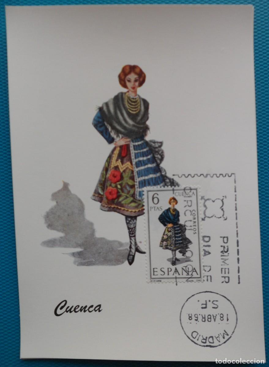 Sellos: 1968-ESPA&Ntilde;A-TARJETAS MAXIMAS-VER FOTO-TRAJES REGIONALES-N&ordm;1842-CUENCA