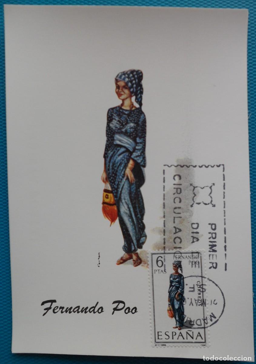 Sellos: 1968-ESPA&Ntilde;A-TARJETAS MAXIMAS-VER FOTO-TRAJES REGIONALES-N&ordm;1843-FERNANDO POO