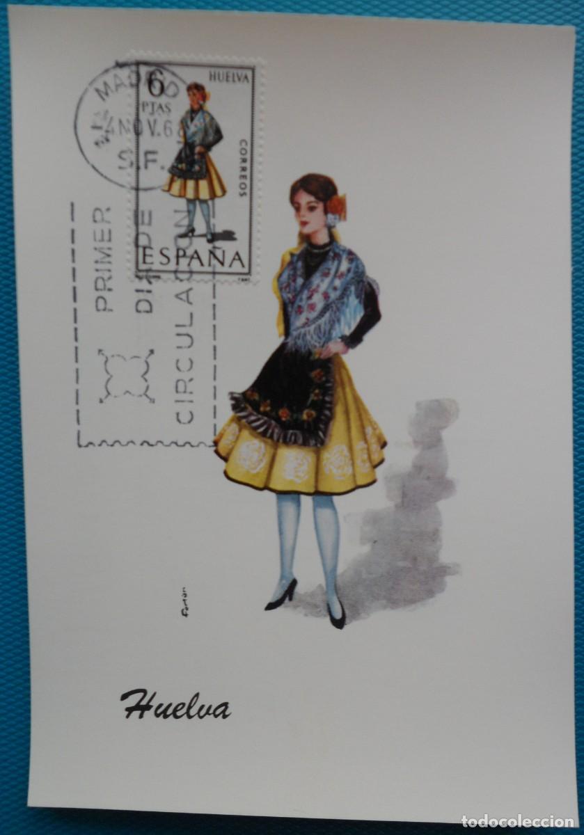 Sellos: 1968-ESPA&Ntilde;A-TARJETAS MAXIMAS-VER FOTO-TRAJES REGIONALES-N&ordm;1849-HUELVA