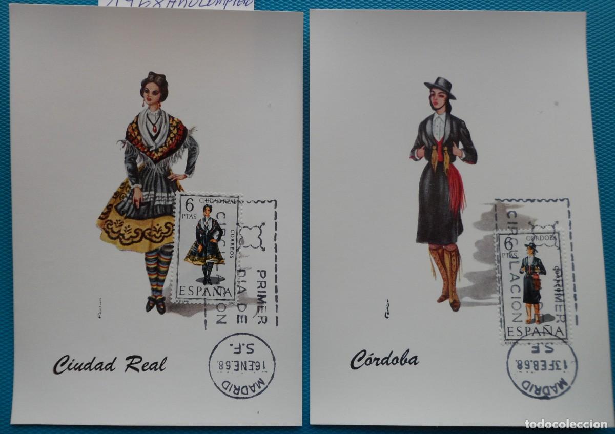 Sellos: 1968-ESPA&Ntilde;A-TARJETAS MAXIMAS-VER FOTO-TRAJES REGIONALES-N&ordm;1839/50-A&Ntilde;O COMPLETO