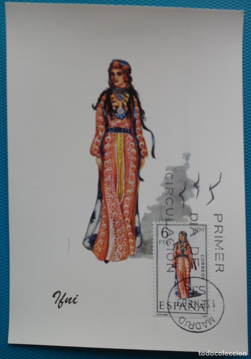Sellos: 1969-ESPA&Ntilde;A-TARJETAS MAXIMAS-VER FOTO-TRAJES REGIONALES-N&ordm;1898-IFNI